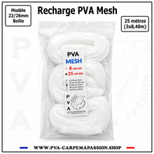 Charger l'image dans la galerie, RECHARGE PVA MESH
